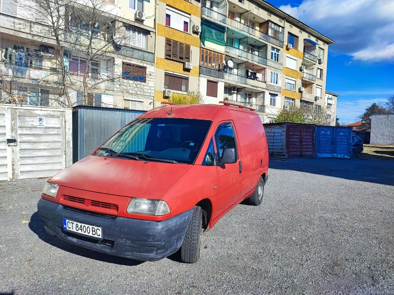 Citroen Jumpy 1.9D, снимка 1 - Бусове и автобуси - 48077830