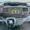 Обява за продажба на Ford Transit 3.5тона-2.4TDi-КЛИМАТИК-169ХЛ.КМ ~18 500 лв. - изображение 11
