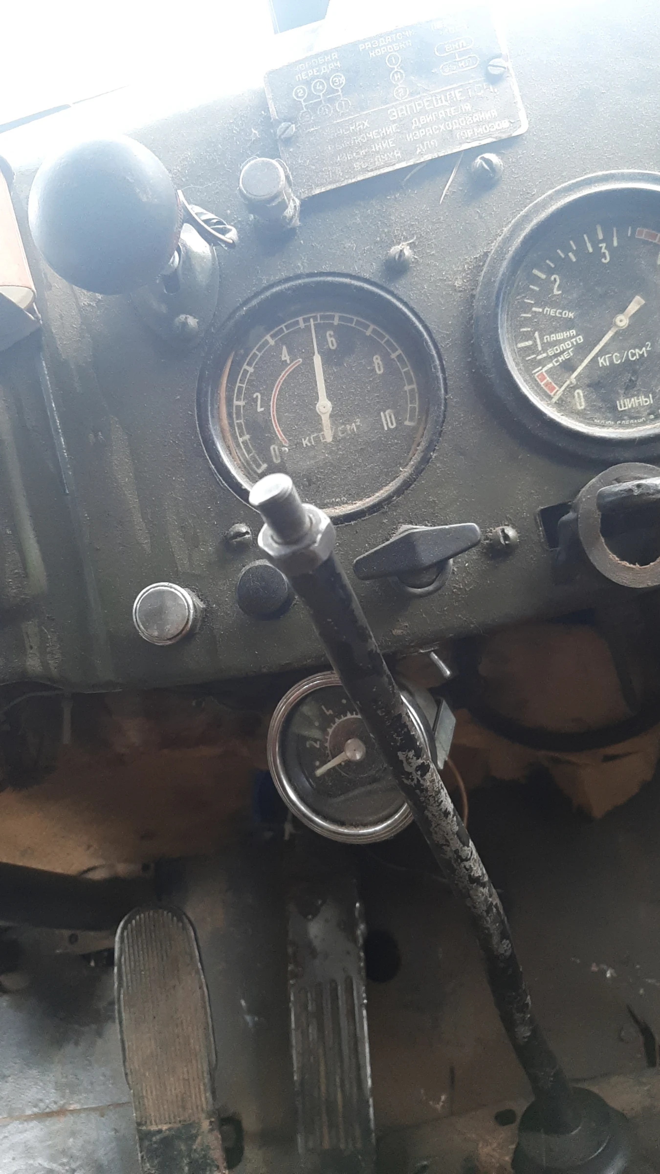 Zil 157, снимка 5 - Камиони - 54176081