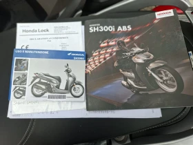 Honda Sh Black matt, keyless, ABS,  | Mobile.bg � ����� ������ 14