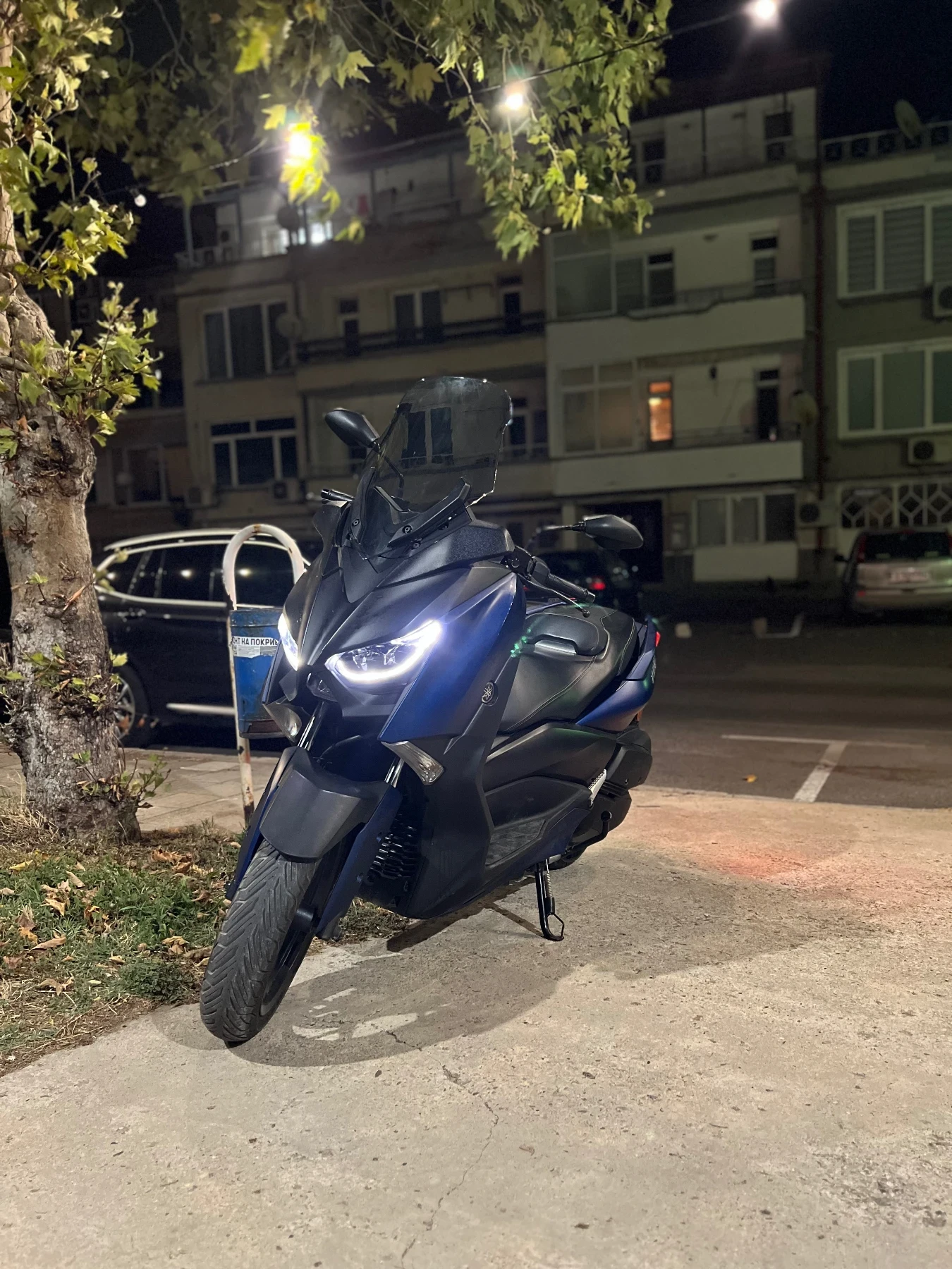 Yamaha X-max Yamaha x-max 300