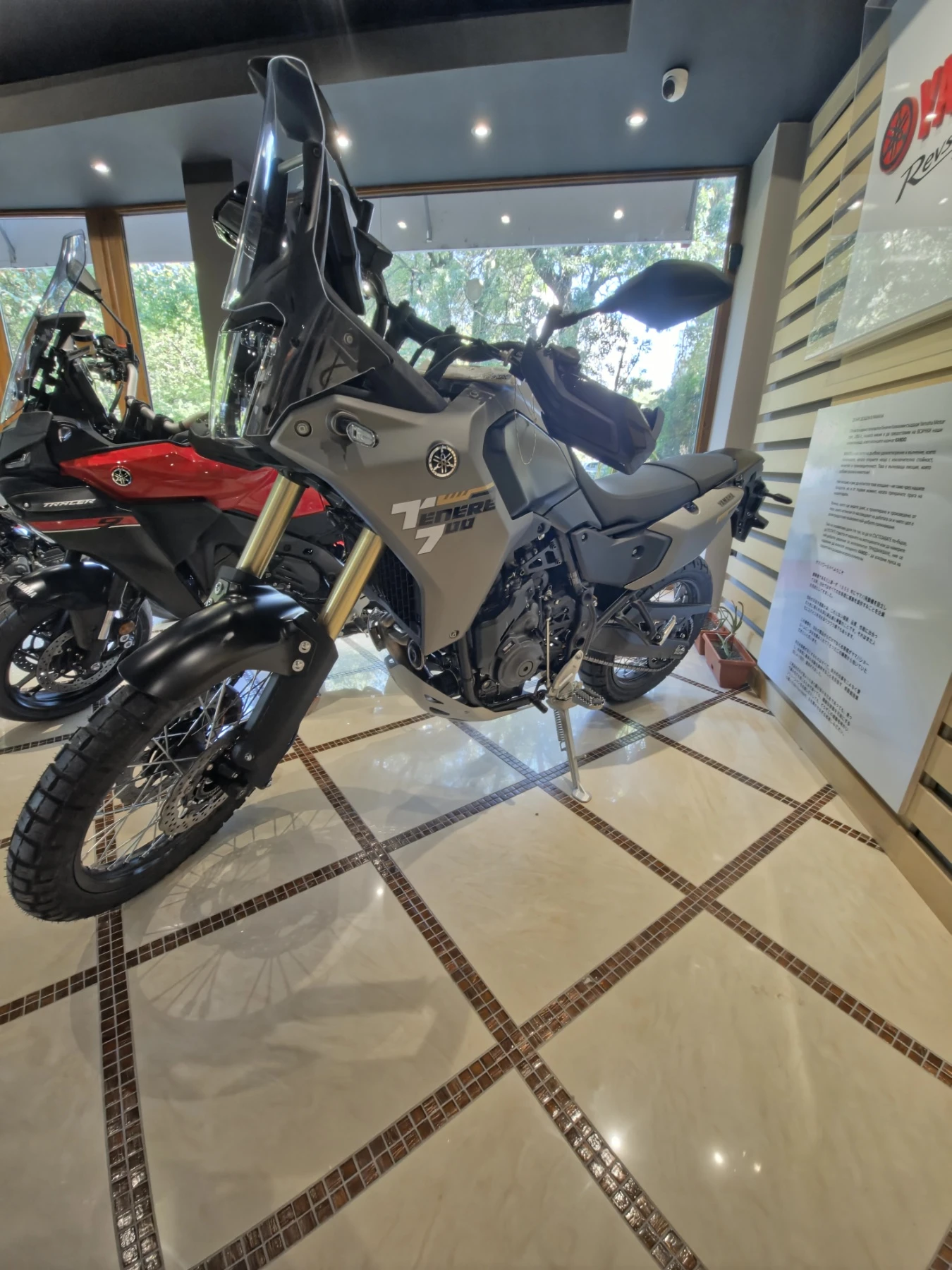 Yamaha Tenere 700 Low | Mobile.bg � ����������� 1