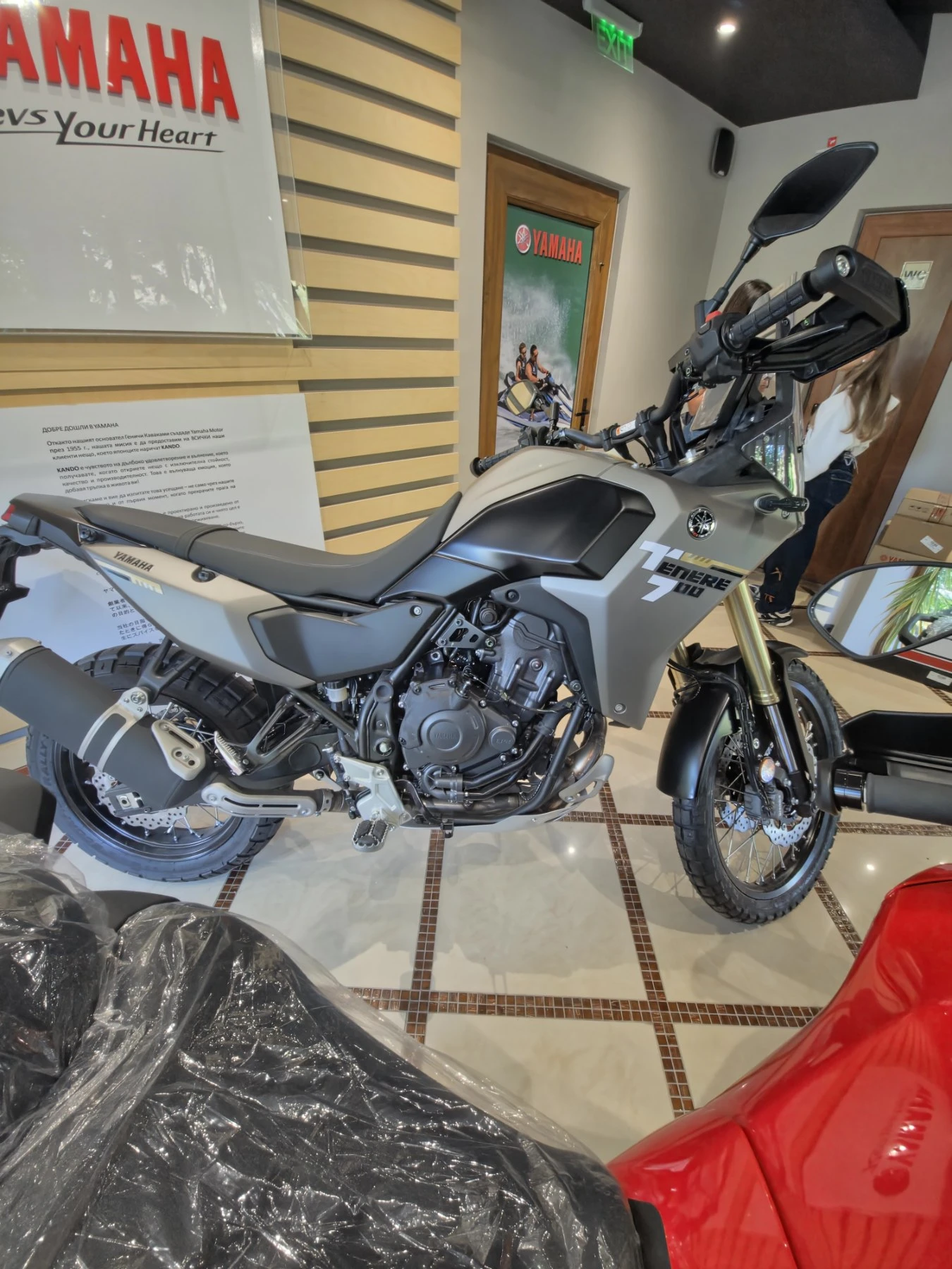 Yamaha Tenere 700 Low | Mobile.bg � ����������� 6