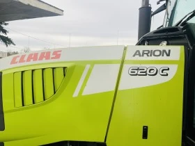 Трактор Claas ARION 620 C- НАЛИЧЕН И НАМАЛЕН!, снимка 16