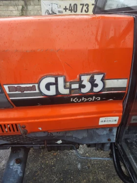 ������� Kubota GL 33 Hi-speed | Mobile.bg � ����� ������ 5