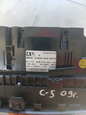 96.829.415.ZD Климатроник Citro?n C5 2009г, снимка 2