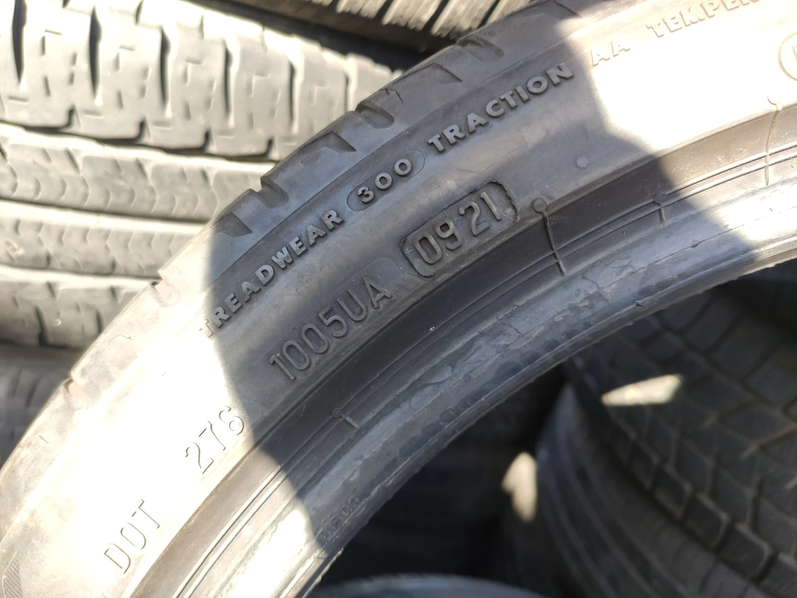  265/35R20 | Mobile.bg   4