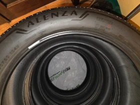  235/50R20 | Mobile.bg    5