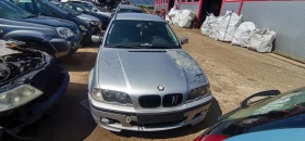 BMW 320 2.0, снимка 1