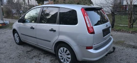 Ford C-max 1.6i, Face, снимка 3