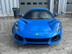 Други Друг * LOTUS* EMIRA* First Edition * , снимка 6