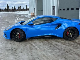 Други Друг * LOTUS* EMIRA* First Edition * , снимка 2