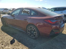 BMW M4 3.0l 40Xi Gran Coupe, снимка 2