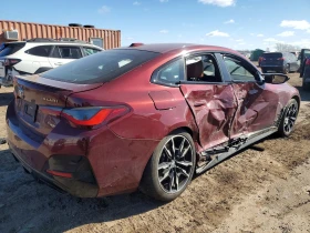 BMW M4 3.0l 40Xi Gran Coupe, снимка 3