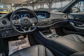 Mercedes-Benz S 560 AMG/4Matic/Burmester/360Камера/Обдухване, снимка 11