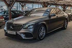 Mercedes-Benz S 560 AMG/4Matic/Burmester/360Камера/Обдухване, снимка 3
