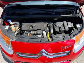 Citroen C3 Picasso 1.6HDI* FACE* EXCLUSIVE&LIMITED* Bluetooth* Темпом, снимка 17