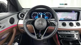 Mercedes-Benz E 250 ПАМЕТ* ПОДГРЕВ* 2 КЛЮЧА* ДИСТРОНИК* КАМЕРА* , снимка 13