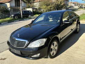 Mercedes-Benz S 420, снимка 2