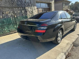 Mercedes-Benz S 420, снимка 7