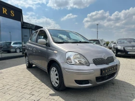 Toyota Yaris / 1.4D / 75 HP / - 3400 лв. - 99120995 7