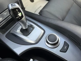 BMW 525 3.0i 218 к.с.  - 12500 лв. / 6391.15 € - 96702964 11