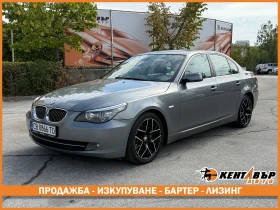 BMW 525 3.0i 218 к.с. 