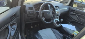 Ford C-max 1.6i, Face | Mobile.bg � ����� ������ 16