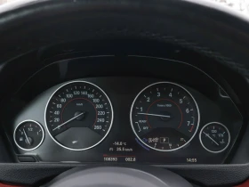 BMW 440 I xDrive Coupe  * AвтоКредит* (ЦЕНА ДО БГ) - 19999 € / 39114.64 лв. - 52265211 12