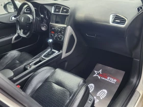 Citroen DS4 2.0HDI Auto - 7400 € / 14473.14 лв. - 26542950 8