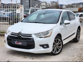 Citroen DS4 2.0HDI Auto - 7400 € / 14473.14 лв. - 26542950 2