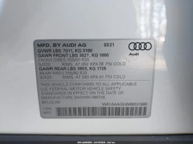 Audi E-Tron Premium Quattro | Mobile.bg � ����� ������ 9