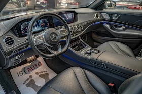 Mercedes-Benz S 560 AMG/4Matic/Burmester/360Камера/Обдухване | Auto.bg — изображение 7