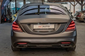 Mercedes-Benz S 560 AMG/4Matic/Burmester/360Камера/Обдухване | Auto.bg — изображение 4