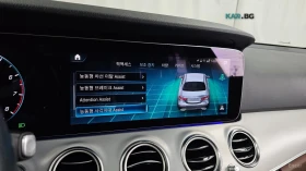 Mercedes-Benz E 250 ПАМЕТ* ПОДГРЕВ* 2 КЛЮЧА* ДИСТРОНИК* КАМЕРА*  | Auto.bg — изображение 16
