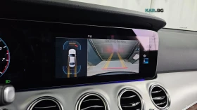 Mercedes-Benz E 250 ПАМЕТ* ПОДГРЕВ* 2 КЛЮЧА* ДИСТРОНИК* КАМЕРА*  | Auto.bg — изображение 15