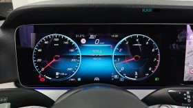 Mercedes-Benz E 250 ПАМЕТ* ПОДГРЕВ* 2 КЛЮЧА* ДИСТРОНИК* КАМЕРА*  | Auto.bg — изображение 8