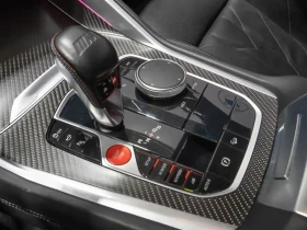 BMW XM 2023* HEA-SPEC* BOWERS* �����* HUD* DIS* ������ �� | Mobile.bg � ����� ������ 15