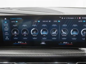 BMW XM 2023* HEA-SPEC* BOWERS* �����* HUD* DIS* ������ �� | Mobile.bg � ����� ������ 12
