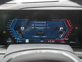 BMW XM 2023* HEA-SPEC* BOWERS* �����* HUD* DIS* ������ �� | Mobile.bg � ����� ������ 9