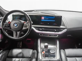 BMW XM 2023* HEA-SPEC* BOWERS* �����* HUD* DIS* ������ �� | Mobile.bg � ����� ������ 7