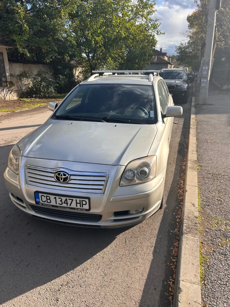 Toyota Avensis, снимка 2 - Автомобили и джипове - 47551655