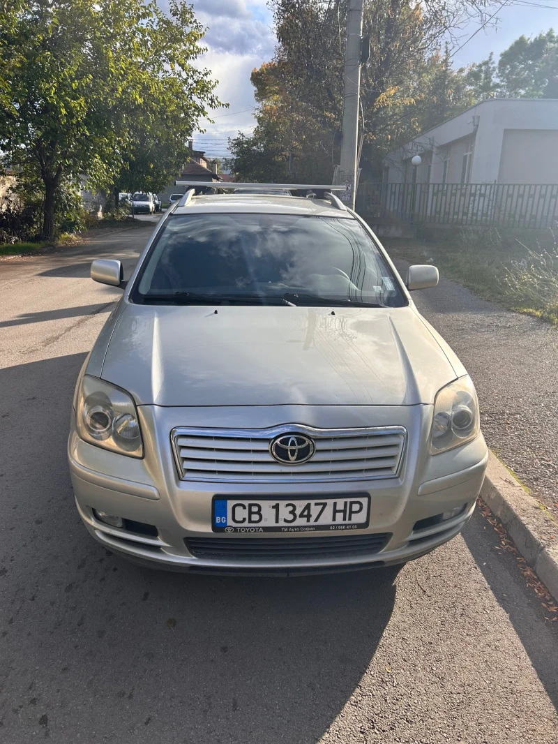 Toyota Avensis, снимка 3 - Автомобили и джипове - 47551655