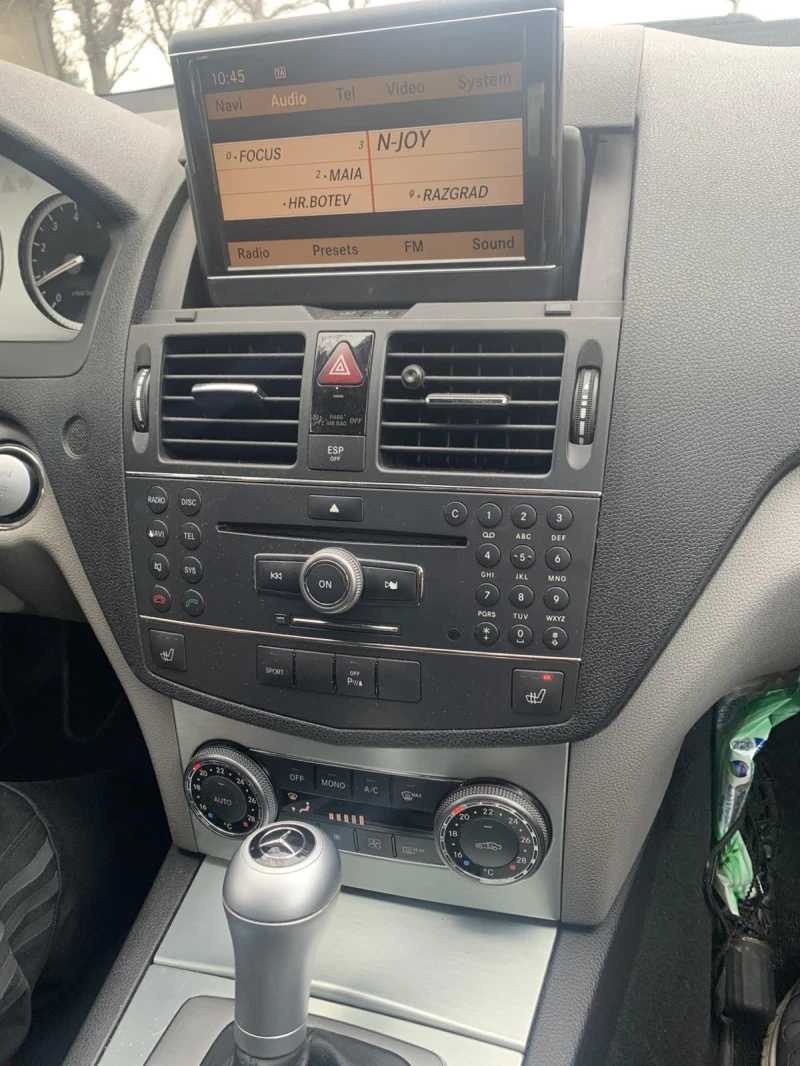 Mercedes-Benz C 230 2.5 Газ, снимка 12 - Автомобили и джипове - 52860068