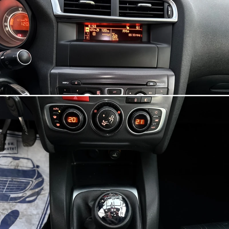 Citroen C4 1.6 HDI / EURO5B, снимка 15 - Автомобили и джипове - 52939266