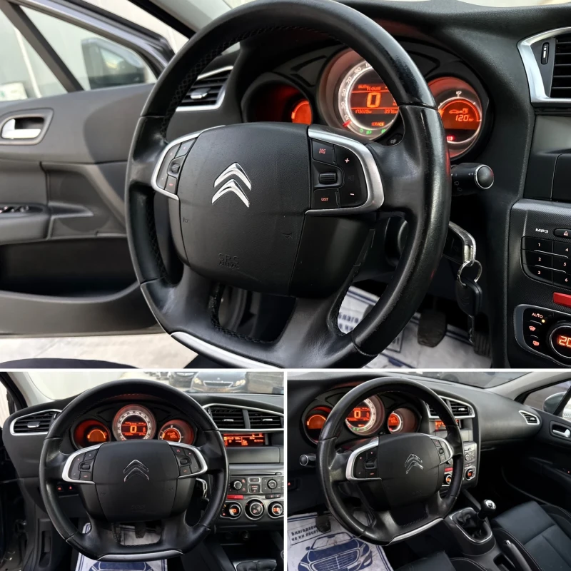 Citroen C4 1.6 HDI / EURO5B, снимка 13 - Автомобили и джипове - 52939266