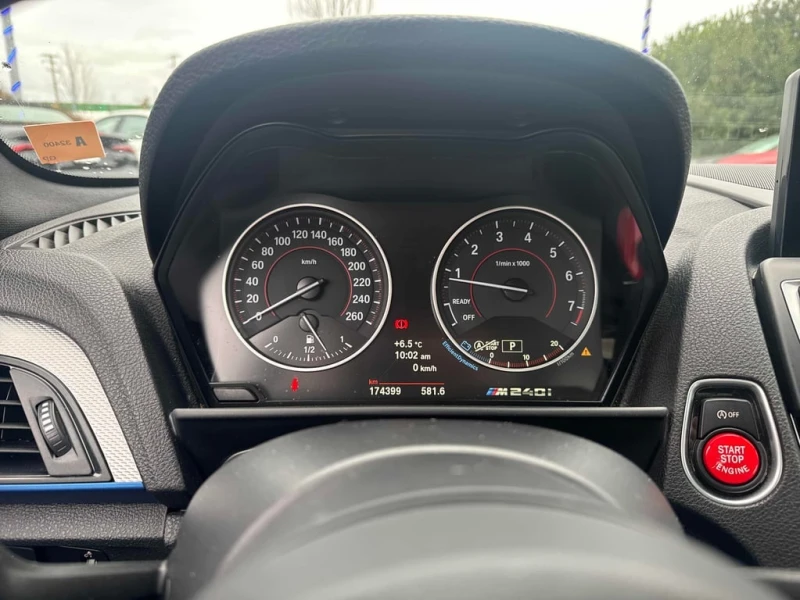 BMW 240 2017 XDRIVE * ГЛАВНО ПРЕДСТАВИТЕЛСТВО НА BMW * , снимка 8 - Автомобили и джипове - 53288110