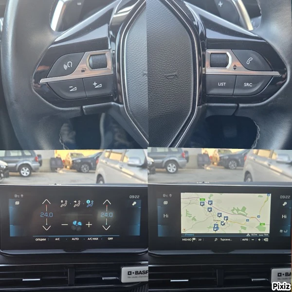 Peugeot 3008  10.2026. ALLURE | Mobile.bg   15