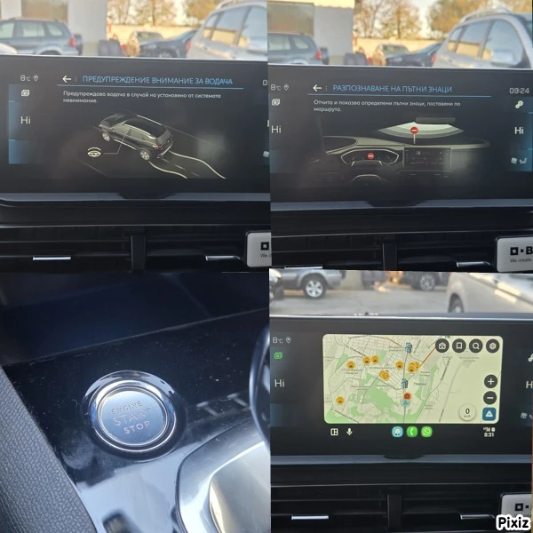 Peugeot 3008  10.2026. ALLURE | Mobile.bg   12