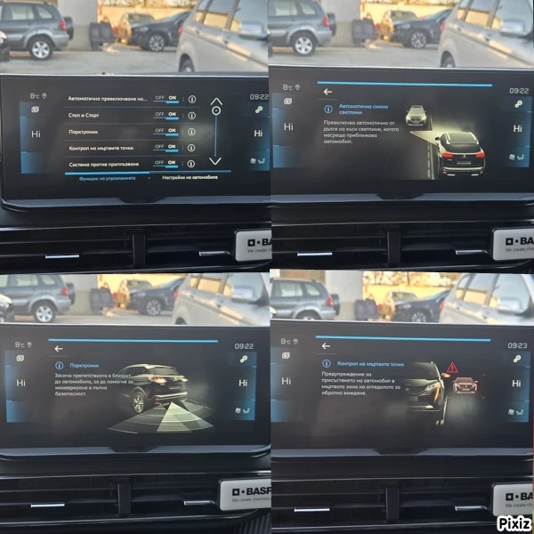 Peugeot 3008  10.2026. ALLURE | Mobile.bg   14